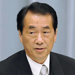 管 直人(かん・なおと)