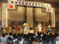全体会では千葉ロッテマリーンズのチアリーダー、キャラクターによる環境保護ミュージカルやダンシング指導も行われた。