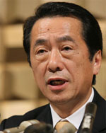 菅直人首相
