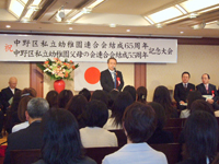 時代の変化に合わせた私立幼稚園の変化と存続の期待感を語った田中大輔中野区長。