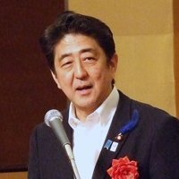 安倍晋三(あべ・しんぞう)